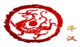 泽汉汽车  logo.jpg