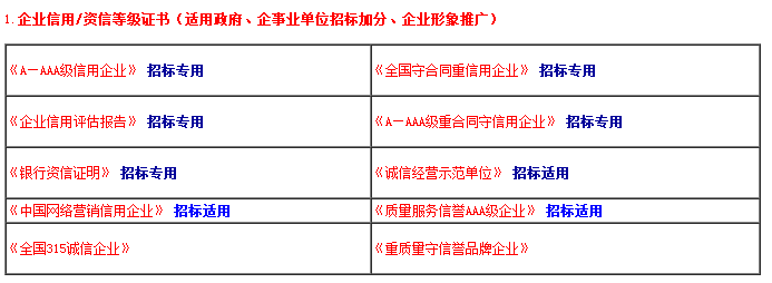 1527241901207434.png 1.png