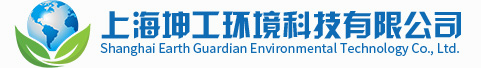 上海坤工LOGO.jpg