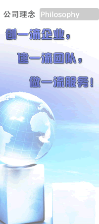 今时联.gif
