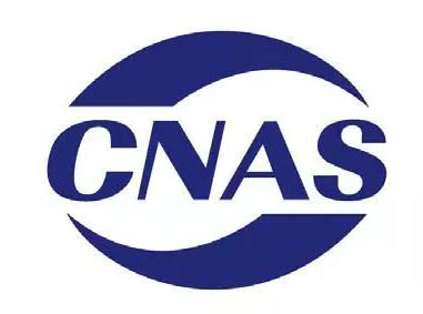 CNAS.jpg